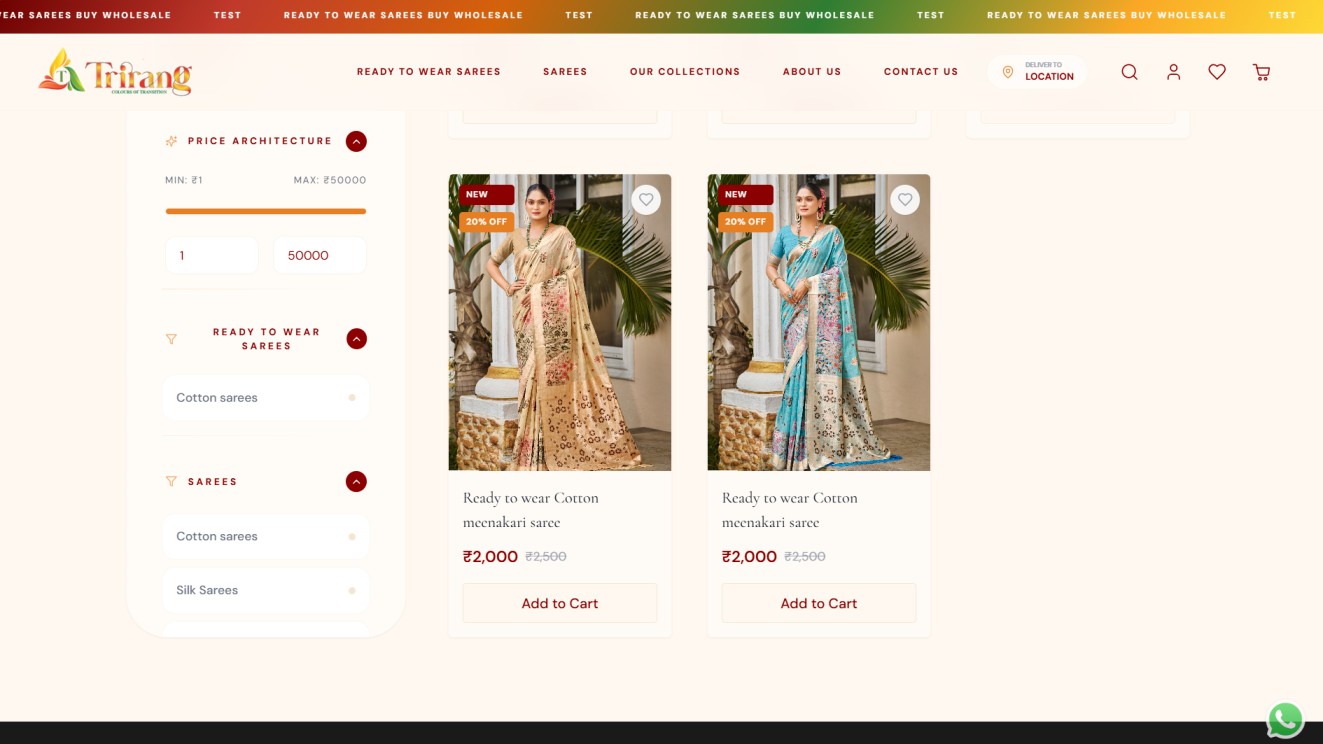 Trirang